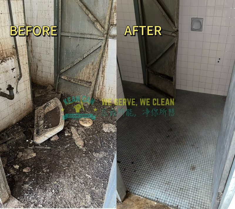 A long-vacant outbuilding before and after clearing, labelled by the client