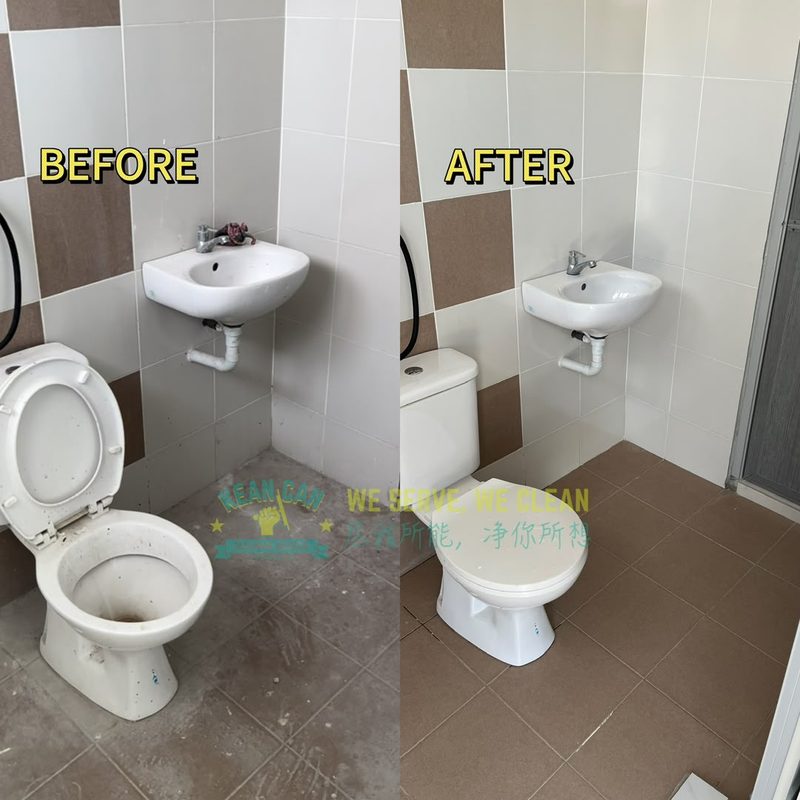 Two frames of a washroom from a turnaround clean by Kean Can Cleaning Service, labelled before and after by the client